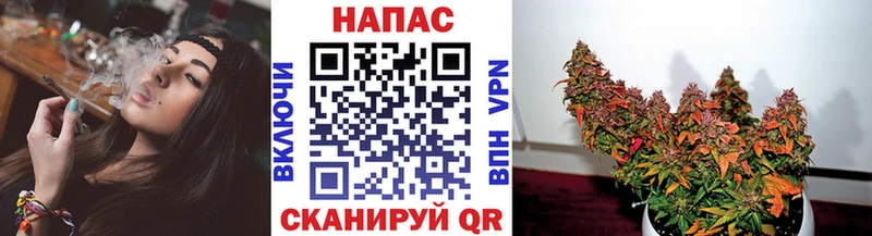 Магазин наркотиков Кумертау Кокаин  A PVP  ГАШ  Бошки Шишки  Меф мяу мяу 