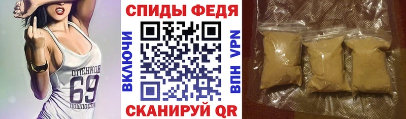 мориарти клад  сколько стоит  Кумертау  АМФ VHQ 