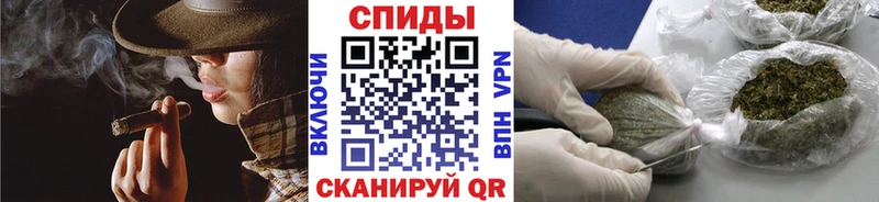 Бутират бутандиол Кумертау