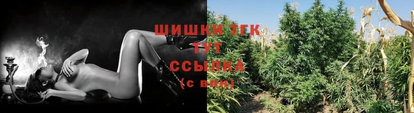 каннабис Абаза