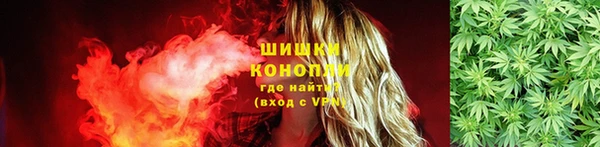 каннабис Абаза
