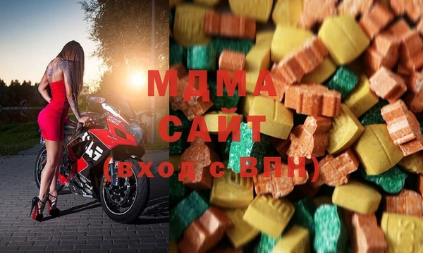 каннабис Абаза