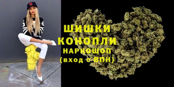 метадон Абинск