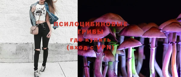 каннабис Абаза