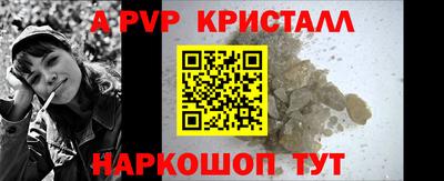 кокс Ипатово