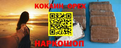 дживик Ирбит