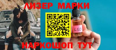 дживик Ирбит