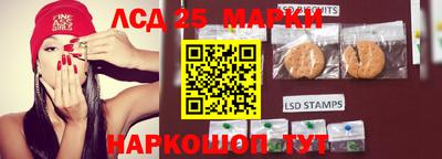 дживик Ирбит