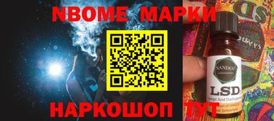 кокс Ипатово