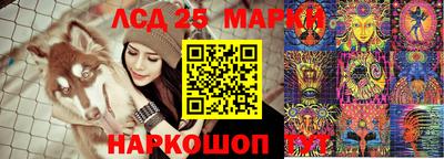 дживик Ирбит