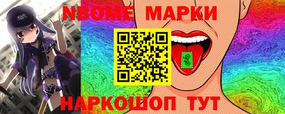 дживик Ирбит