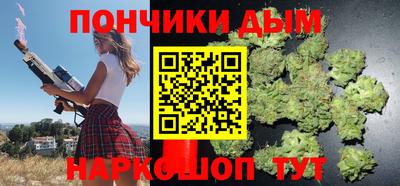 стафф Изобильный
