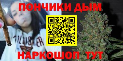 стафф Изобильный