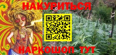 кокс Ипатово