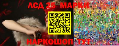 дживик Ирбит