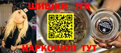 стафф Изобильный
