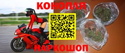 кокс Ипатово