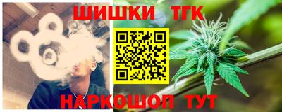 кокс Ипатово