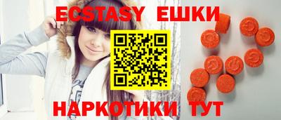 кокс Ипатово
