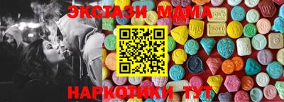 дживик Ирбит