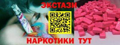 кокс Ипатово