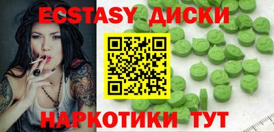 дживик Ирбит