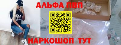 кокс Ипатово