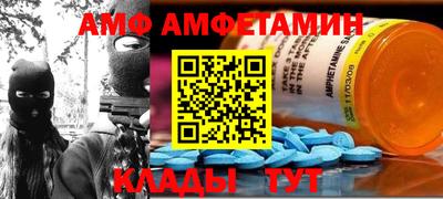 дживик Ирбит