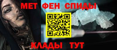 дживик Ирбит