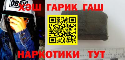 дживик Ирбит