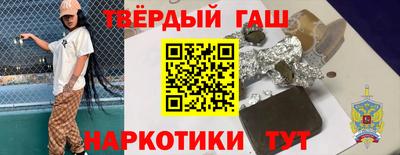 кокс Ипатово