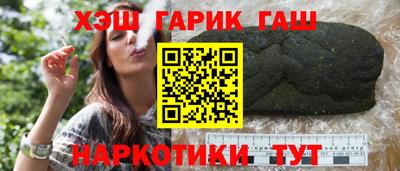 дживик Ирбит