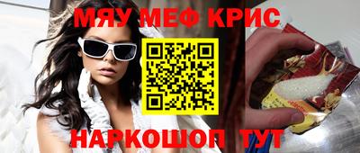кокс Ипатово