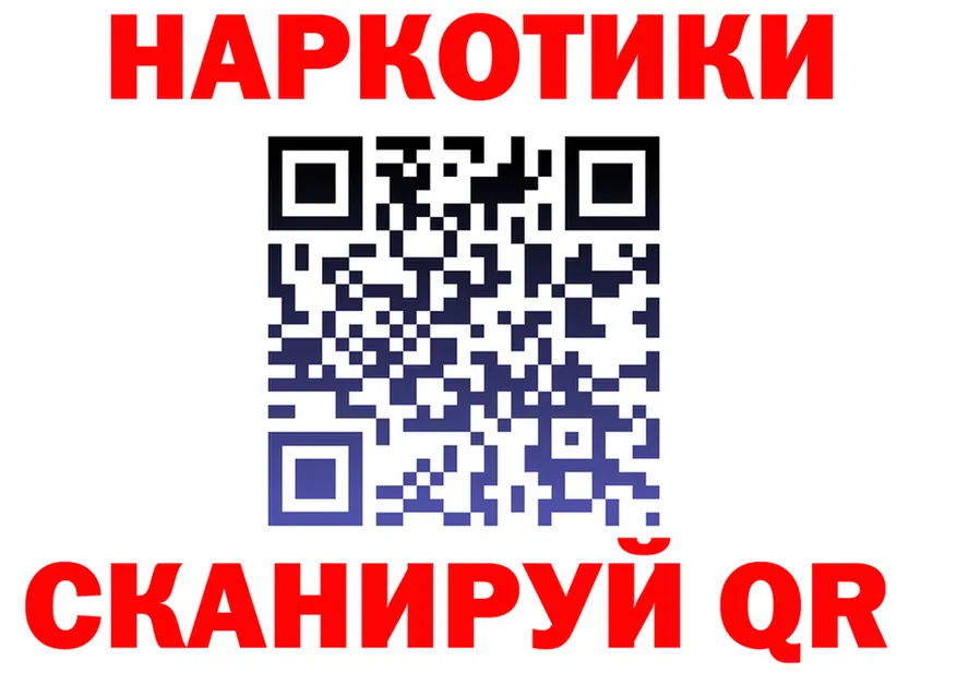 АМФ Premium зеркало дарк нет KRAKEN Кумертау