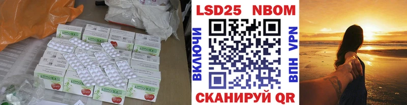 купить наркотики цена  Кумертау  ЛСД экстази ecstasy 